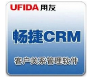 成都用友財務軟件價格|成都用友暢捷通t1價格|微友供圖片|成都用友財務軟件價格|成都用友暢捷通t1價格|微友供產品圖片由成都微友科技公司生產提供-