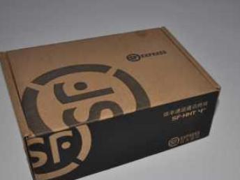 圖 華樂紙箱包裝廠 紙箱廠家 紙箱印刷包裝制品 深圳印刷包裝