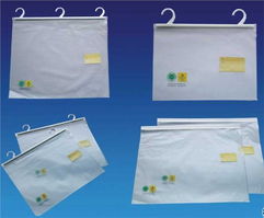 專業(yè)PVC掛鉤袋與包裝制品供應(yīng)商 深圳市塑料包裝制品廠